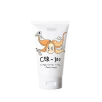 Collagen Coating Hair Protein Treatment Conditioner Moisturizing Shine Deep Repair Nourishing 250ml 100ml
