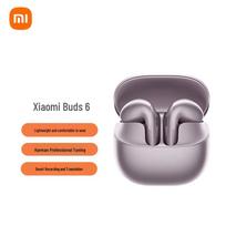 Xiaomi Buds 6 Spatial Audio Wireless Earbuds