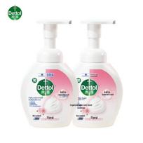Dettol Foaming Antibacterial Hand Soap