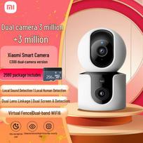 Xiaomi Smart Camera C300 (CN version)