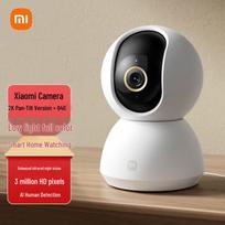 Xiaomi 2K Pan-Tilt Home Security Camera with 64GB Card (CN version)