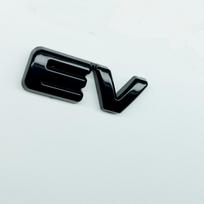For BYD SeaLion 07 EV Car Specialized No Disassembly Overlay Blackened Emblem Black Warrior Black Car Logo Sticker Auto Exterior
