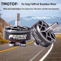 TMOTOR F40 Pro V FPV Racing Drone Motor