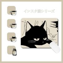 Creative Desk Mat Cat Mouse Pads Anti-Slip Waterproof Waterproof Keyboard Mat Thickened Literary Black Cat Mouse Pad Home Decor