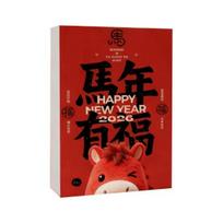 2026 Pony Theme Flat Countdown Calendar 24-Day Surprise Advent Calendar for Kids Festive Home Car Decoration for New Year Celebration 1 Set