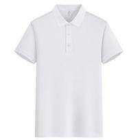 Men's Light Pink Classic Fit Short Sleeve Solid Color Polo Shirt S balta