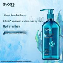 Syoss Japanese Blue Algae Oil Control & Purifying Shampoo