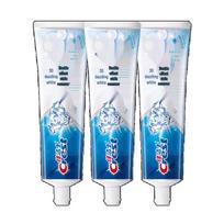Crest 3D White Dual Action Whitening Toothpaste