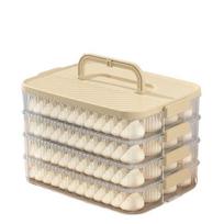 Plastic Frozen Dumpling Storage Box Multi-layer Large Capacity Wonton Storage Box Fresh-keeping Quick Freezing Dumpling Box 1 Layer smėlis