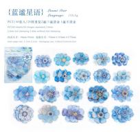 40pcs Hot stamping flower stickers PET Materials Collage Junk Journal DIY Scrapbooking Supplies Aesthetics Decor Sticker