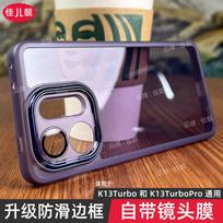 For OPPO K13 Turbo Pro Clear Camera Lens Protection Film Case For OPPO K13 Turbo Pro Candy Color Soft TPU Shockproof Cover For OPPO K13 Turbo