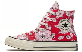 Converse Chuck Taylor All Star 70 Hi Vintage Floral University Red (Wo 35