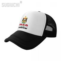 Mesh Cap Hat Iraq Letter Flag Emblem Trucker Gift for Unisex WoUnisex born All the people Retro Baseball Caps Cool One Size white