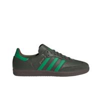 Adidas Samba Team Šešėlio Žalia 240