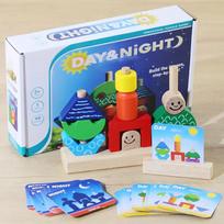 Mediniai kaladėlės Dėliojimo formų atitikimo žaidimas Montessori Logiško mąstymo lavinimas Kūrybingi dienos/nakties teminiai dėlionės žaidimai Vaikų žaislai blue