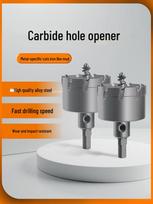 Daugiafunkcis nerūdijančio plieno lydinio skylamušis grąžtas metalo lakštams 5-piece drill