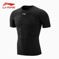 LI-NING Men's Compression Quick-Dry Sports T-Shirt L
