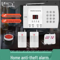 LFang Wireless Home Security Alarm System