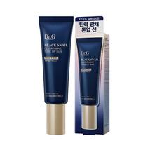 Dr.G Black Snail Glutathione Tone-Up Sunscreen SPF50+ PA++++ Brightening UV Protection Sun Cream 50ml
