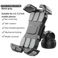New motorcycle mountain bike riding phone holder anti shake push-pull bike navigation phone holder juoda