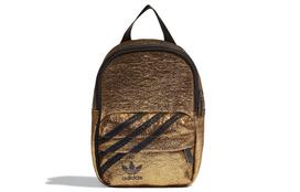 Adidas Originals Odinis Mini Kuprinė Moteriška Auksinė GN2150
