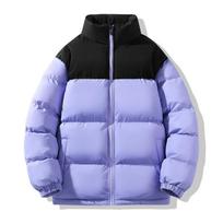 Winter Couple Down Cotton Jacket Ordinary Warm Men's Cotton Clothes Loose Versatile Stand-up Collar Women's Cotton-padded Clothes S levanda
