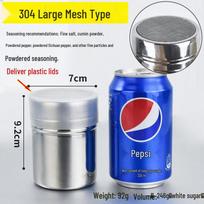 Stainless Steel BBQ Seasoning Shaker Jar nerūdijančio plieno spalva