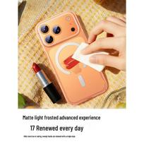 UGREEN Magnetic Frosted iPhone 17 Protective Case