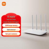 Xiaomi Mi Router 4A Gigabit Edition (CN version)