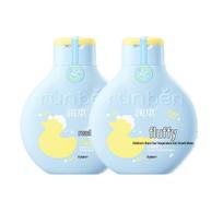 Runben Children's Gentle Shampoo