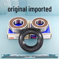 Washing Machine Tripod Stand
