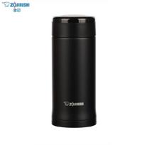 Zojirushi 360ml Stainless Steel Vacuum Insulated Mug