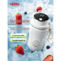 Thermos Nešiojamas įkraunamas trintuvas ir aušinimo puodelis