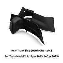 TPE Rear Trunk Side Guards Plate for Tesla Model Y Juniper 2025+ Full Cover Suede Surface Protector Interior Mats Accessories