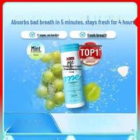 Swisse Oral Probiotic Fresh Breath Tablets