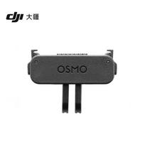 DJI Osmo Nano Two-way Quick Release Folding Adapter (CN version)