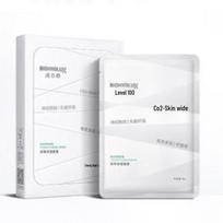 Runbaiyan Hyaluronic Acid Barrier Repair Mask