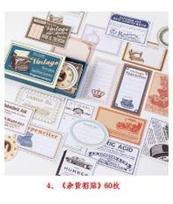60pcs/1pack Retro matchbox Diary Planner Decorative Mobile Stickers Scrapbooking Craft Stationery Stickers