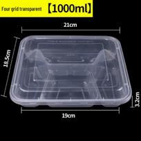 Xian Nei Chu Disposable 4-Compartment Meal Prep Container
