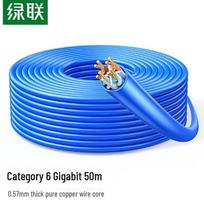 UGREEN Cat6 Engineering Grade Ethernet Cable