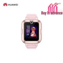 Huawei Children's Watch 4 Pro (CN version) rožinė