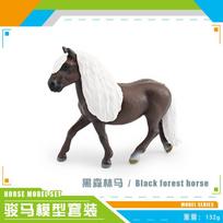 Gražus sidabrinės pilkos dėmėtos kumelės modelis Gyvas gyvūno statulėlė dekoravimui Black Forest Mare