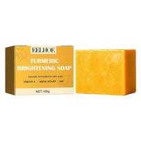 Eelhoe Turmeric Cleansing Soap Cleanses Face, Lightens Blemishes And Blemishes, Brightens And Softens Skin, Brightens Skin And Softens Skin Soap