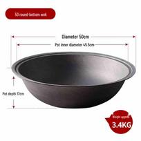 HANDUNYOU 50cm Stainless Steel Stir-fry Pan