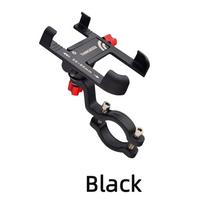ThinkRider MTB Phone Mount Stand Bike Mobile Phone Holder 360 Rotatable Aluminum Adjustable Bicycle Non-slip Cycling Bracke juoda