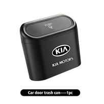 KIA Automobilio Durų Šiukšliadėžė Kabinami Laikymo Maišeliai Šiukšlių Dėžės Laikiklis Stinger Optima Cerato Soul Venga Forte Spectra Sedona