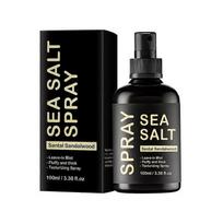 Sea Salt Hair Texturizing Spray for Volumizing Hair - with Seaweed & Vitamin B5