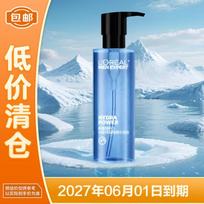 L'Oréal Men's Hydra Energetic Cool Soothing Water Gel 120ml