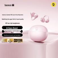 Baseus BC1 Bass Series Open-Ear Bluetooth Earbuds rožinė