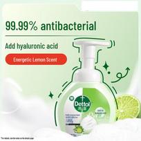 Dettol Foam Antibacterial Hand Wash